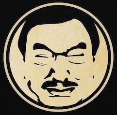 Pidol's Banayad Whiskey Logo